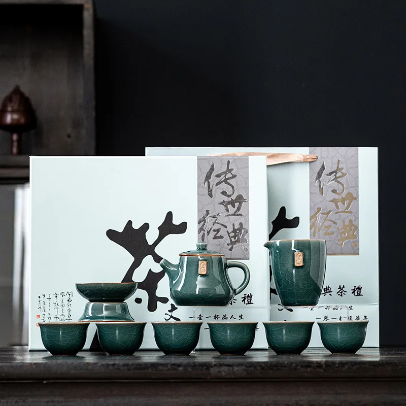 Ge Kiln Ice Crack High-end Kung Fu Tea Set for Home Office Reception Gift Ceramic Teapot and Teacups Nurturable
