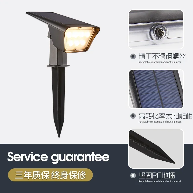 Solar tree spotlights, outdoor, courtyard, garden, villa floor lights