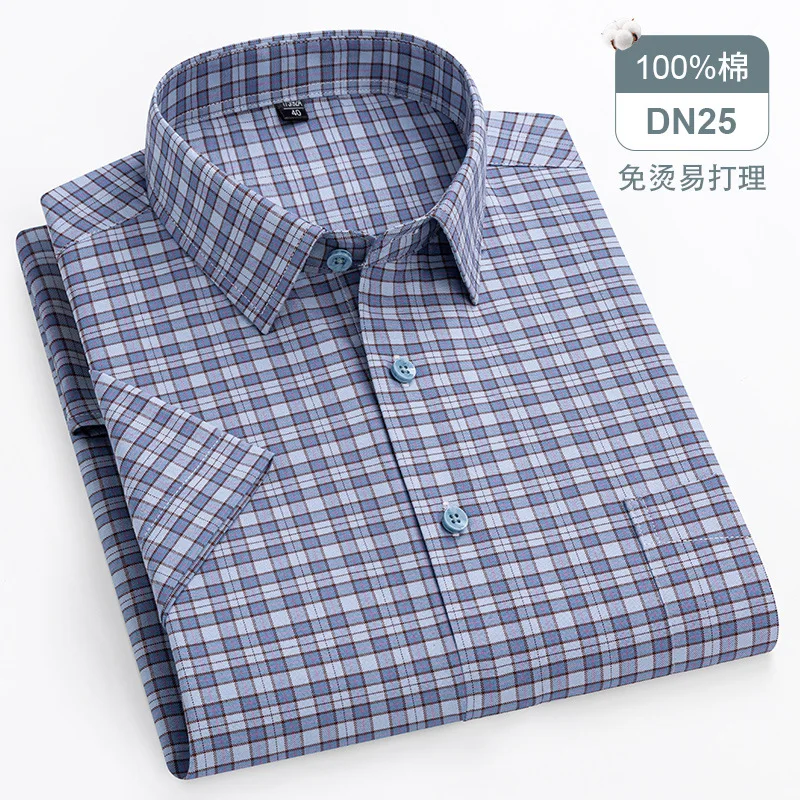 10XL 11XL Men\'s short-sleeved shirt Spring and summer long sleeved large fat Oxford woven non-ironing high quality casual plaid