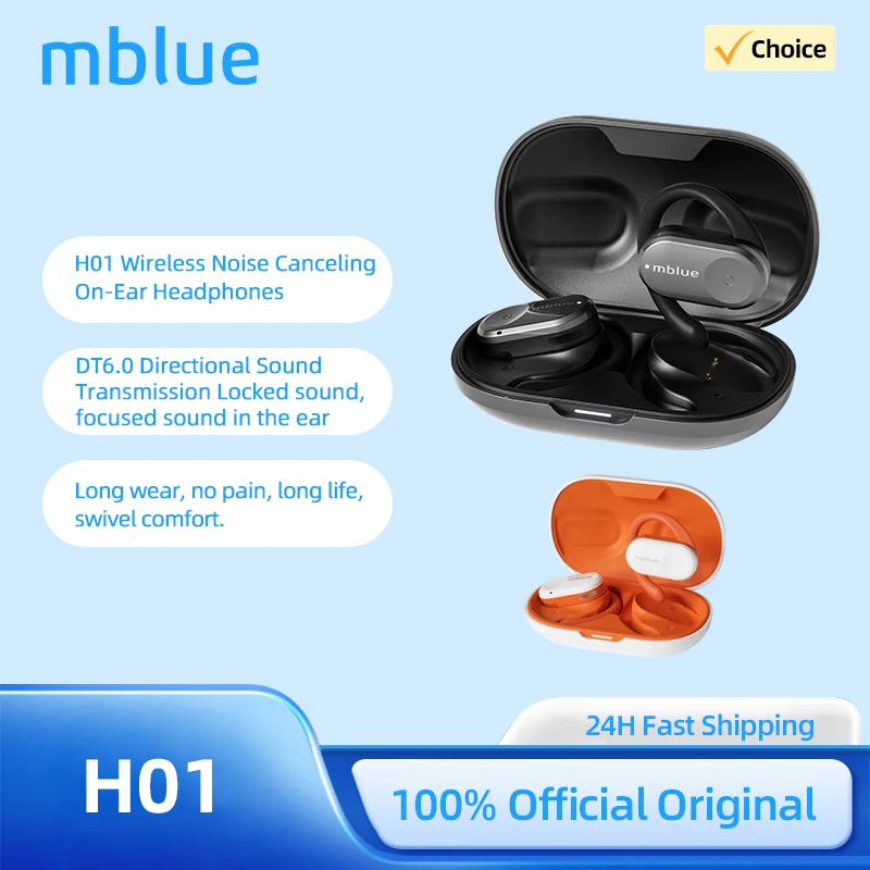 

Original Meizu Mblue H01 Wireless Noise Cancelling Ear Hook Headphones Waterproof BT5.4 Suitable for HarmonyOS Android For I0S