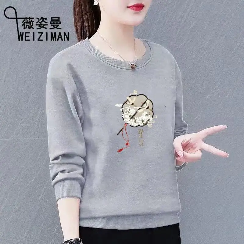 Cotton Hoodie Women's New Korean Version Loose and Versatile Round Neck Flesh Blocking and Stylish Long Sleeved Top