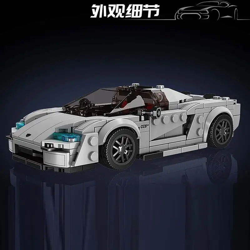 MOULD KING 27070 388pcs Mini Vintage Car Building Blocks Set Small Granule Creative Assembly Model Ornament for Kids Adults