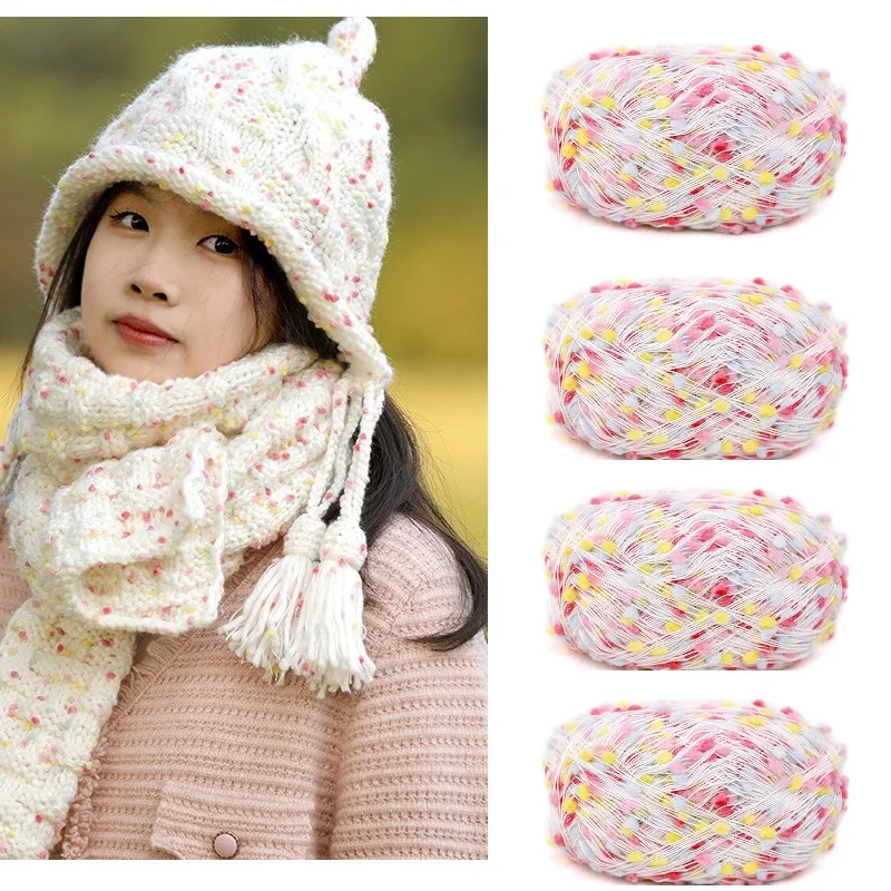 Fancy Wool Yarn for Knitting Sweater, Scarf, Blankets, Hats, Crochet Threads, Colorful Rainbow Colors, 50g Ball, Hotsales