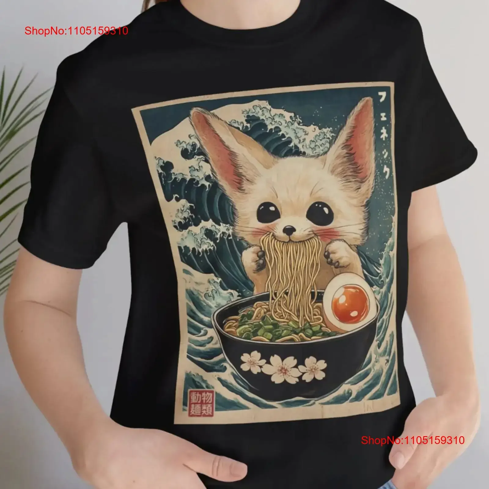 Fennec Fox Ramen Japón Kawaii Retro gran ola Anime camiseta vintage lavado estirado gráfico cómodo moda elegante