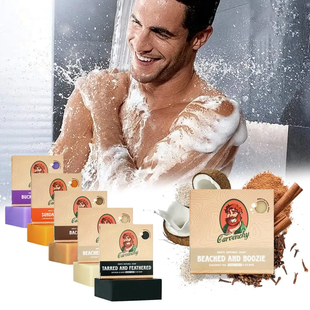 

Натуральное отшелушивающее мыло с освежающим ароматом для мужчин, увлажняющее мыло для душа Backwood Beach Boozie