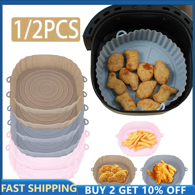 

1/2PCS Air Fryer Silicone Basket Oven Basket Tray Pizza Fried Chicken Folding Silicone Basket Molds for Air Fryer Reusable Liner