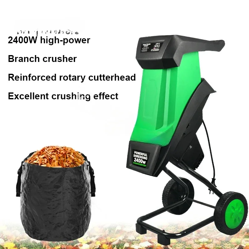 2400W Electric Crusher Garden Tool 50L Large Capacity Multifunctional Shredder of Branches of Leaves Wood Crusher