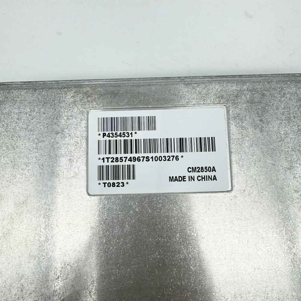 Рисунок 3 - Высокое качество