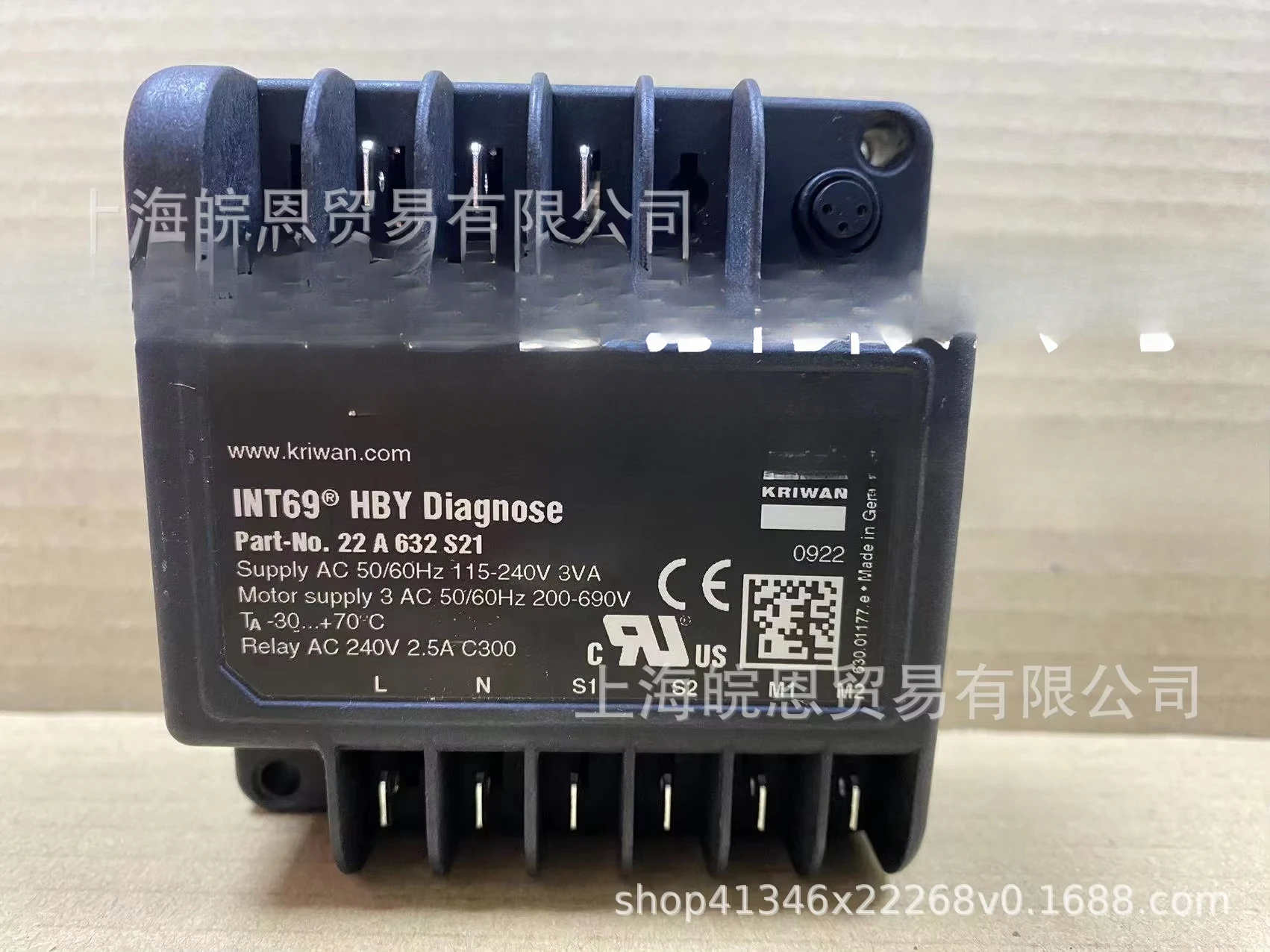 INT69 HBY Hanbell screw machine motor protector, protection module JTX-A Hanbell compressor accessories