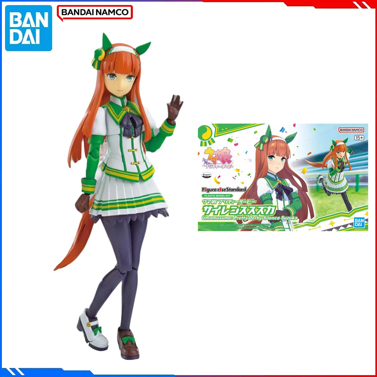 

Genuine Bandai Original Pretty Derby Figure Model Kits Figure-rise Standard Anime Figures Silence Suzuka Action Model Toys Gift