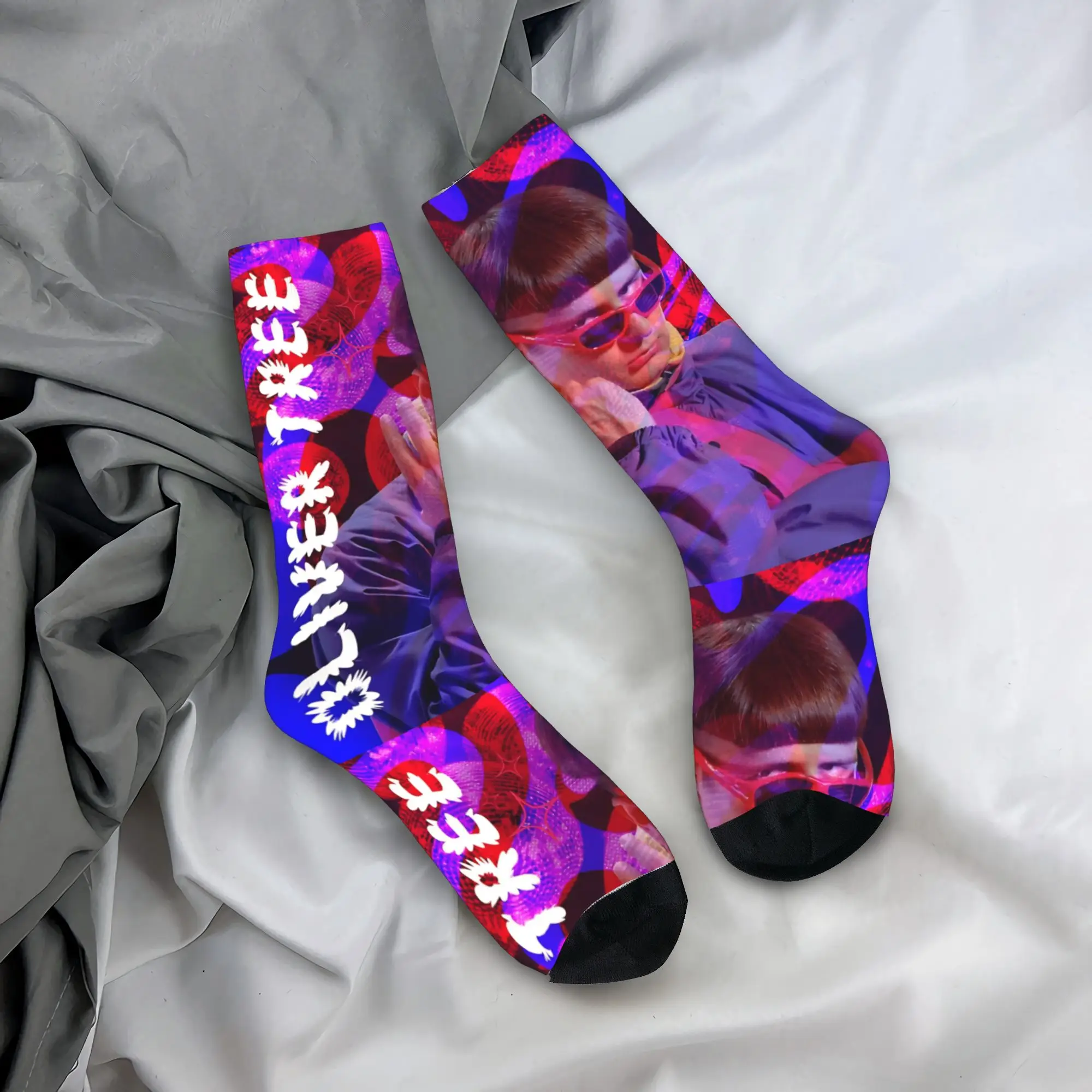 Winter Warm Colorful Unisex Oliver Tree American Rapper Socks  Breathable Soccer Socks