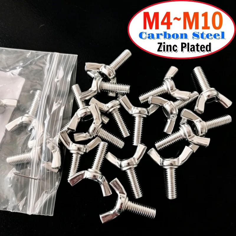 Beicai 3/5/10pcs Wing Bolts Galvanized Hand Tighting Wing Thumb Screws M4 M5 M6 M8 M10