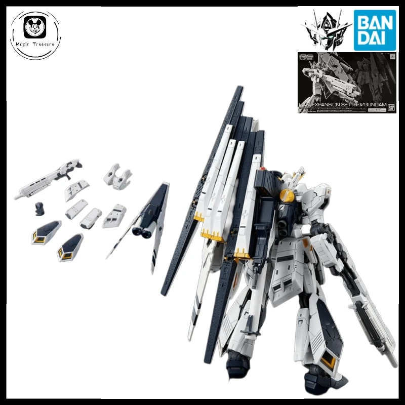 In Stock Bandai Genuine Original Model Cow Gundam Heavy Weapon Pack RG 1/144 HWS Accessory Model Action Figure Collection