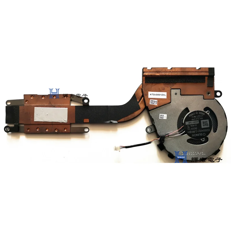 S  New CPU Heatsink w/Fan DC5V 0.4A For Dell Latitude 7410 E7410 02V3MP 2V3MP