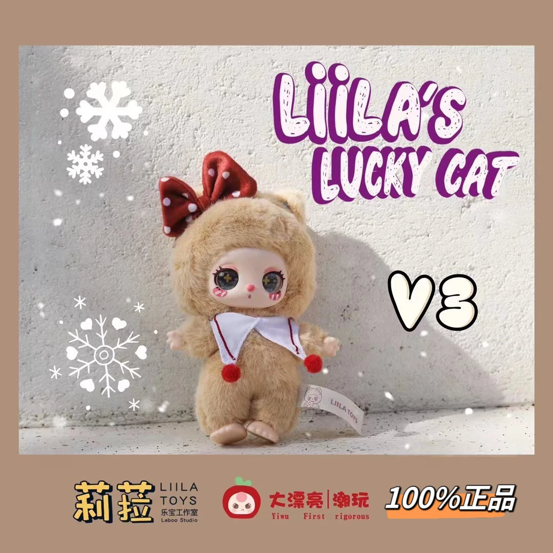 Nieuwe 26/12 Echte Lilia Cat V3 Derde Generatie Dot Cat Blind Box Vinyl Mystery Dozen Trendy Play Desktop Ornament Nieuwjaar Cadeau