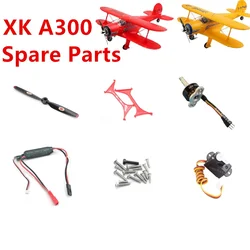 Spare Parts List for WLtoys XK A300 RC Airplane Propeller Motor Servo Landing Gear Fairing Main Board ESC