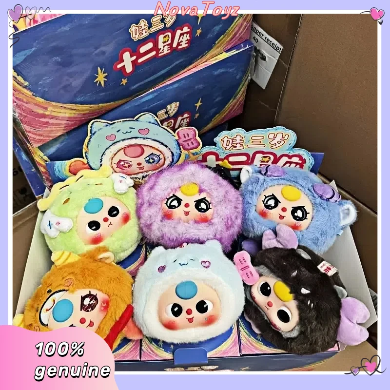 

Baby Three In Stock V3 Twelve Constellations Series Blind Box Caja Ciega Decorative Pendant Cute Vinyl Face Doll Kids Toys Fest