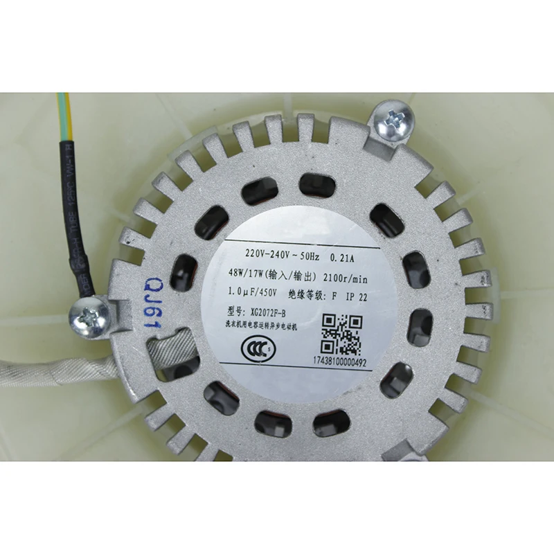For Midea Little Swan Washing Machine XG2072F-B Drying Motor 17438100000492 Drying Machine Parts