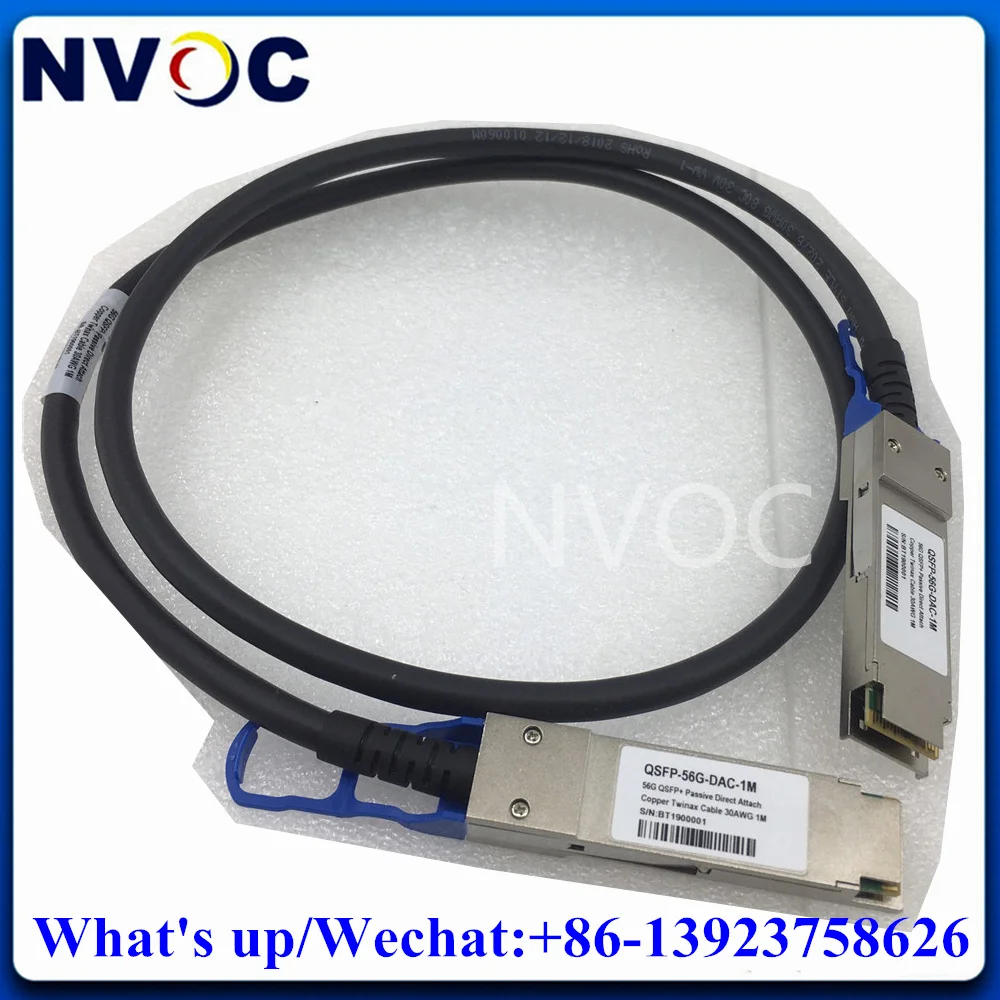 High Speed 56G QSFP+ 1M 2M 3M 5M DAC Passive Direct Copper Cable, Attach Twinax for Network Card Switch