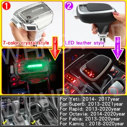 For Skoda Octavia Superb Fabia Yeti Kamiq Gear Shift Knob With Led Light crystal Automatic Transmission Handle Gear Shift Head