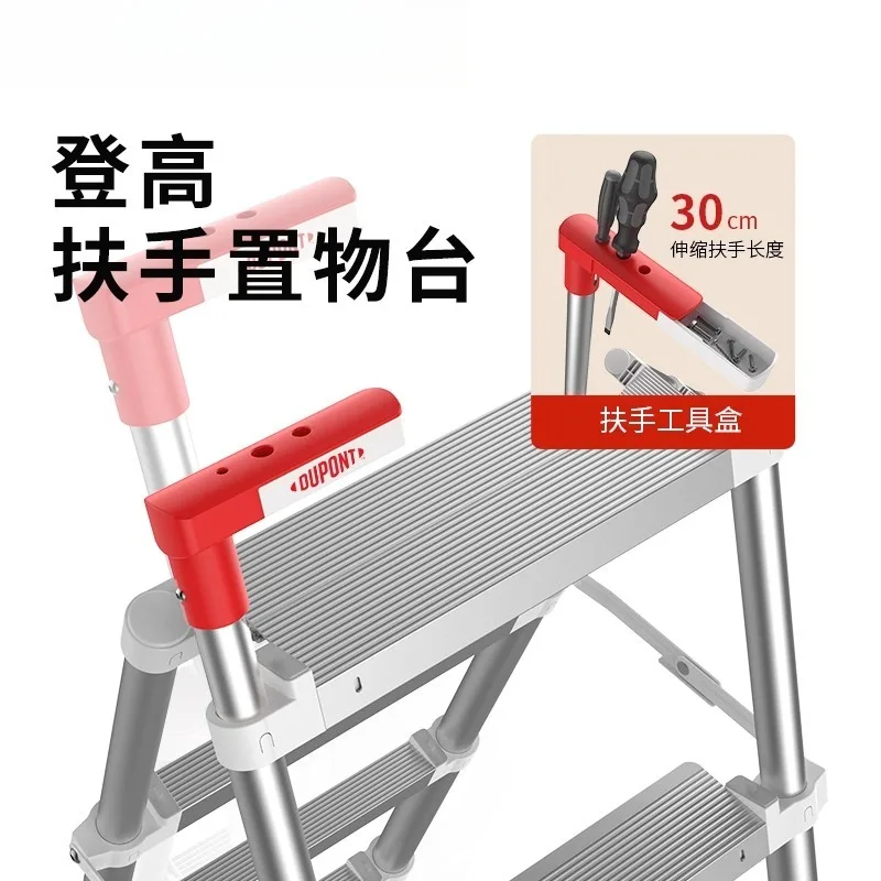 Household telescopic herringbone ladder aluminum alloy thickened portable patent one-in-one self-collection double-sided folding