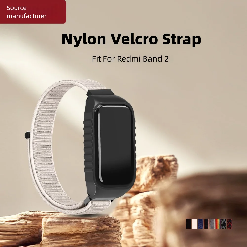 حزام ساعة من النايلون مع حافظة واقية لساعة Redmi Band 2 سريعة الإصدار وقابلة للغسل وقابلة للتعديل