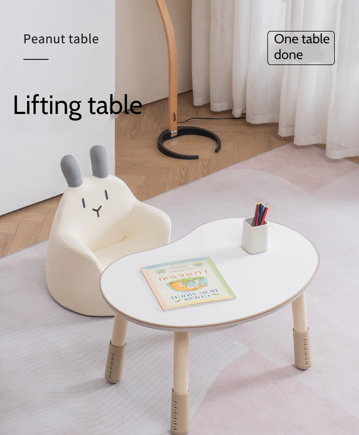 Children\'s Peanut Table Baby Early Education Learning Table Kindergarten Baby Reading Desk Can Lift Korean Pea Table