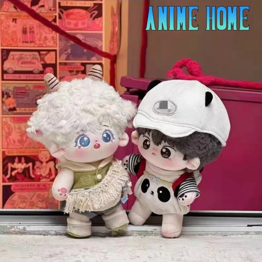 

Wang Yibo Xiao Zhan Idol Star Cool Guy 20cm Doll Toy Stuffed Plushie Cosplay Original The Untamed MDZS