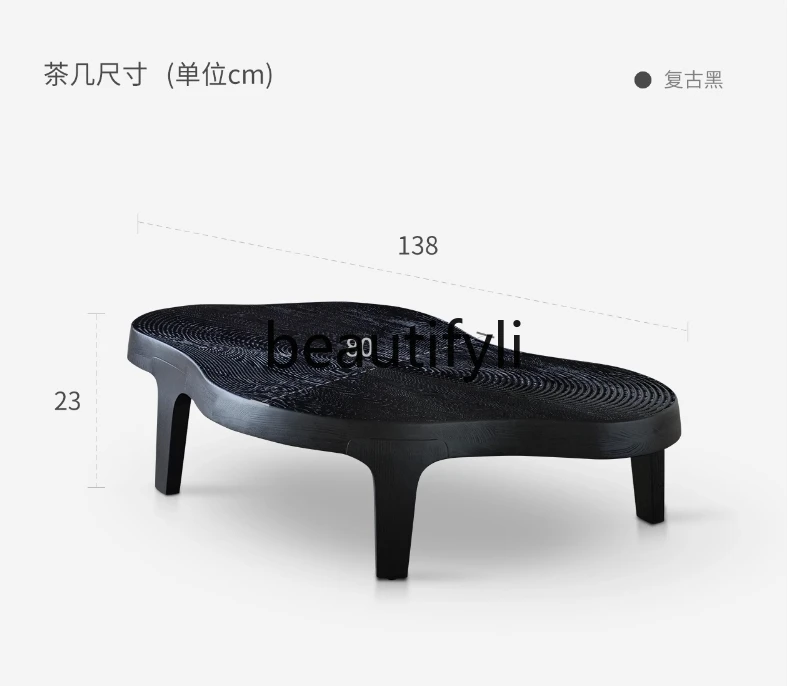 Medieval style solid wood coffee table wabi-sabi style modern simple household living room small apartment tea table