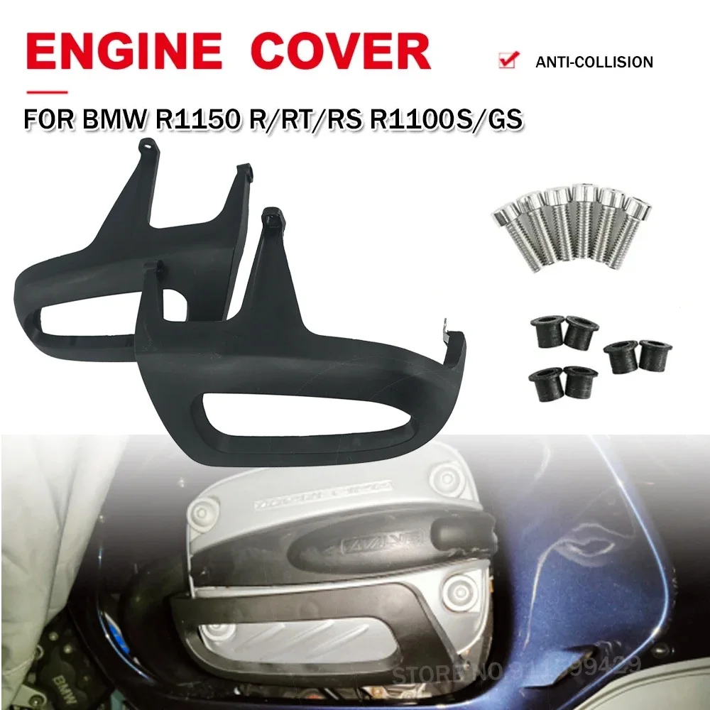 For BMW R1100GS R1100S R1150RT R1150R R1150RS R1150 RT/RS/R 2001-2003 Motorcycle Cylinder Guard Engine Cover Side Protection