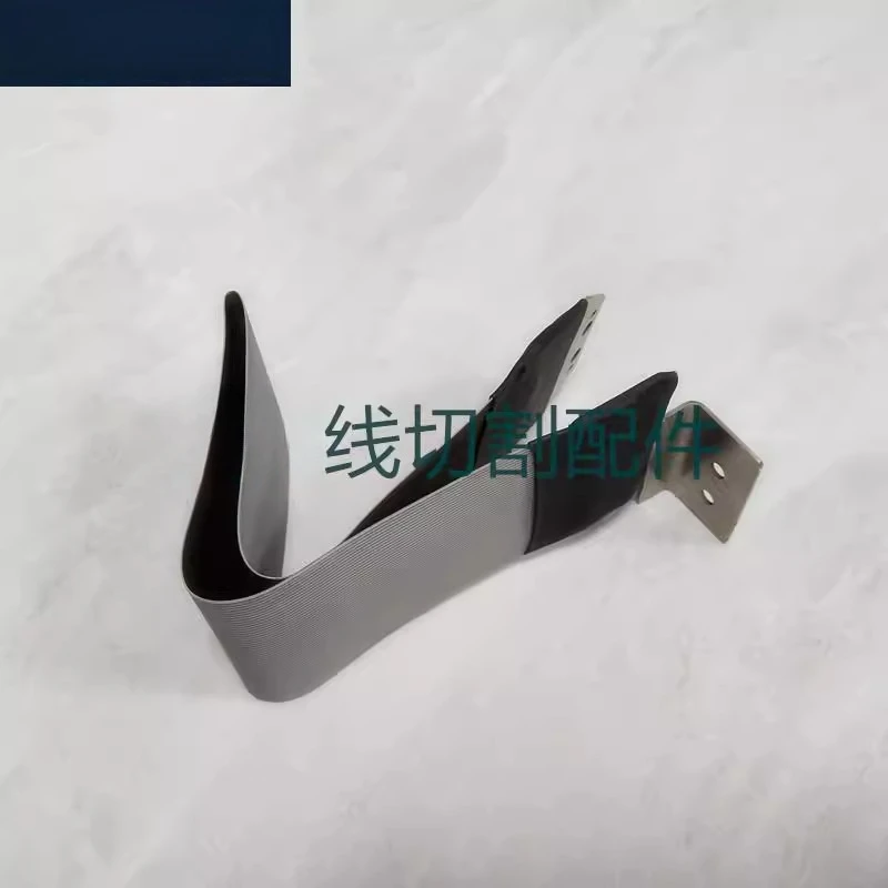 Режущие аксессуары для медленной проволоки для станка для резки масла с жгутом проводов AP200/AP250 Проводящий провод