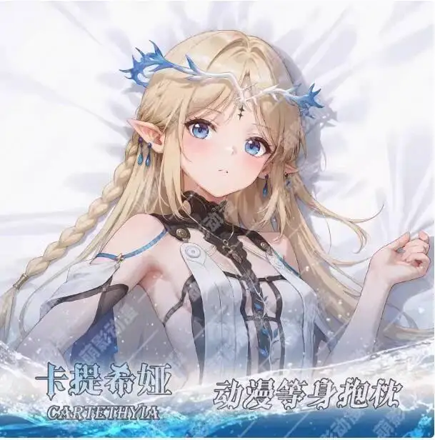 

Anime Wuthering Waves Cartethyia Sexy Dakimakura Hing Body Case Japanese Otaku Loli Pillow Cushion Cover Dorothy MYDM