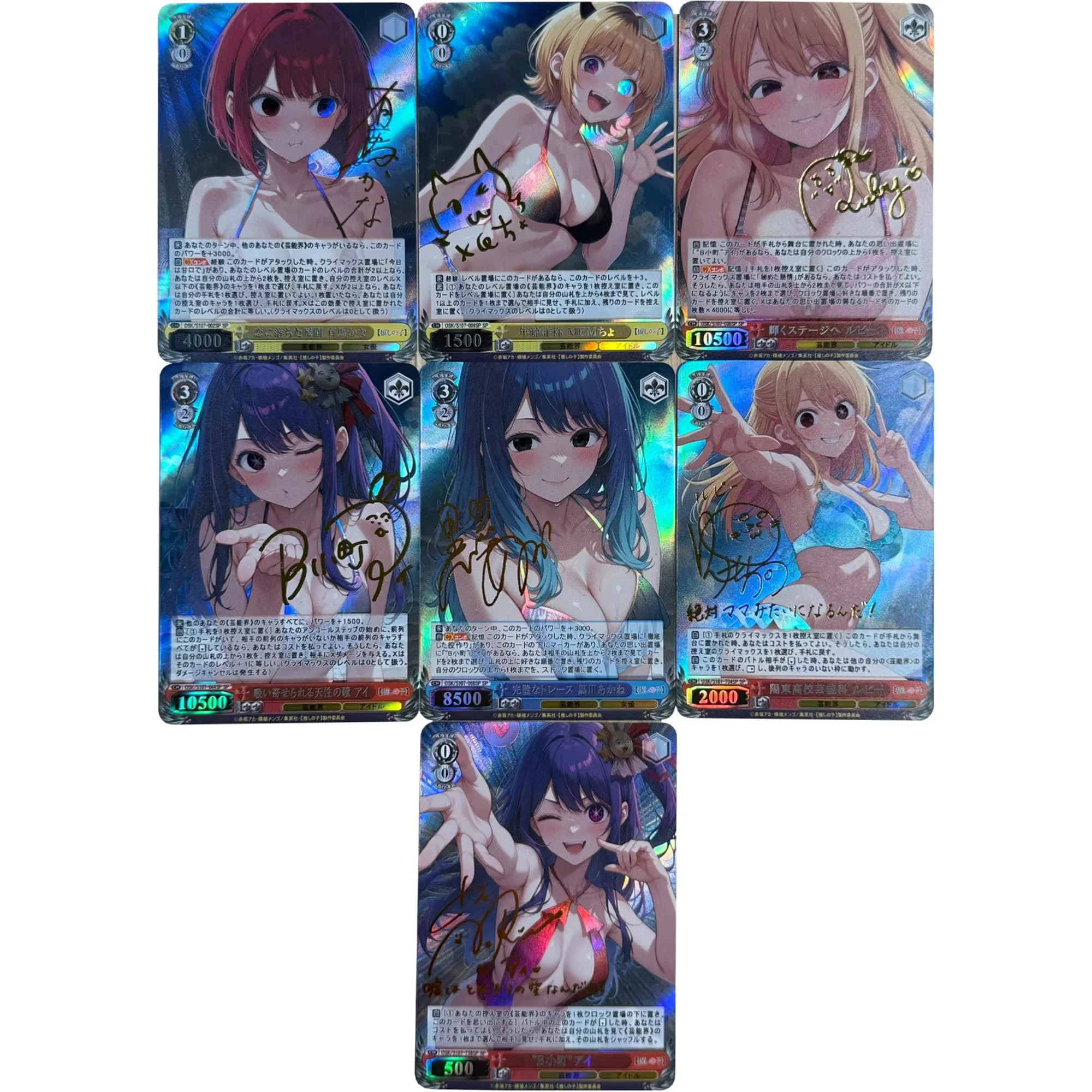 7Pcs/Set DIY Hoshino Ai & Rubii Classic Anime Collection Card Set ACG Signature Twill Flash Cards Gift Toy for Cartoon Fans