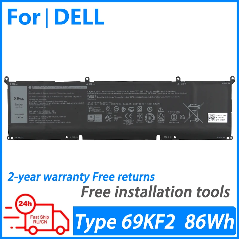 بطارية كمبيوتر محمول لجهاز Dell Inspiron G15 5510 5511 5515 5520 8FCTC 56Wh 69KF2 86Wh