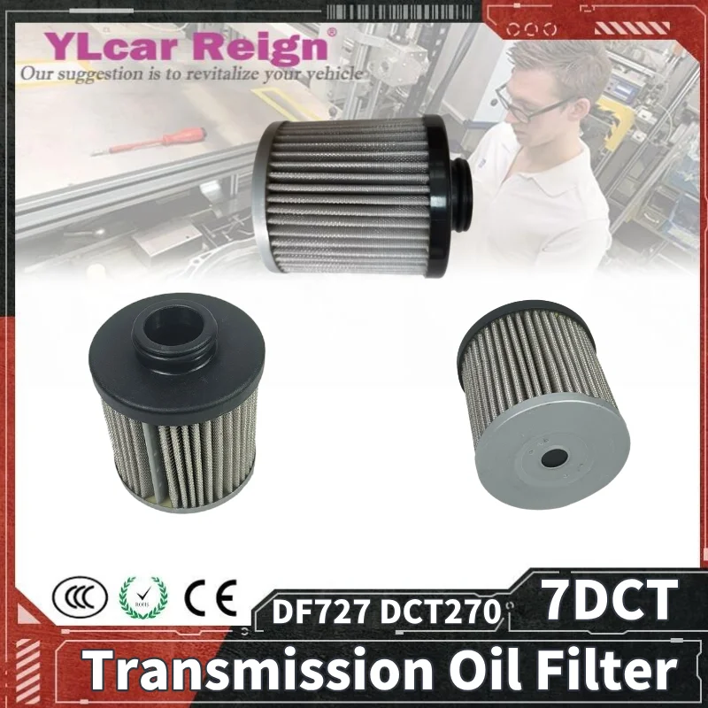 

7DCT DF727 DCT270 Фильтр коробки передач для Jetour X70 X90 X95 45205101E Changan CS55 PLUS CS35 UNI-T Uni-K V Eado XT DongFeng T5