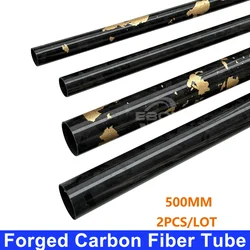 2Pcs/lot 500mm Forged Carbon fiber tube 10mm 12mm 14mm 16mm 18mm 20mm 22mm 25m 30mm forged Color carbon fiber tube