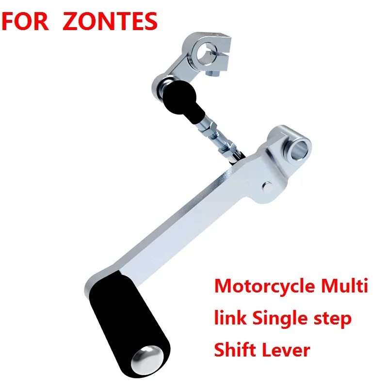 FOR ZONTES KD250-Z/KD250-V Motorcycle Multi link Single step Shift Lever Shift Lever