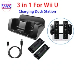 3 In 1 Charging Dock Station For Wii U Pad For WIIU Remote Controller Charge Base Stand With LED Indicator