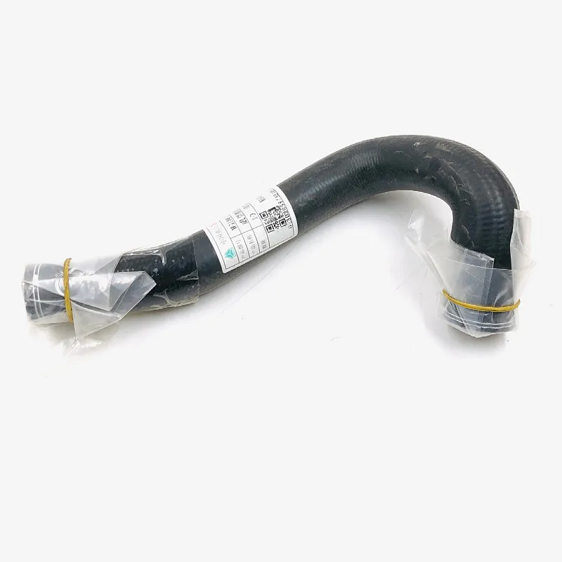 WG1664841081 WG1664840132 Warm Air Water Pipe For Sinotruk Howo A7 T7H Water Tank Hose Inlet And Outlet Hose Cold And Hot Water