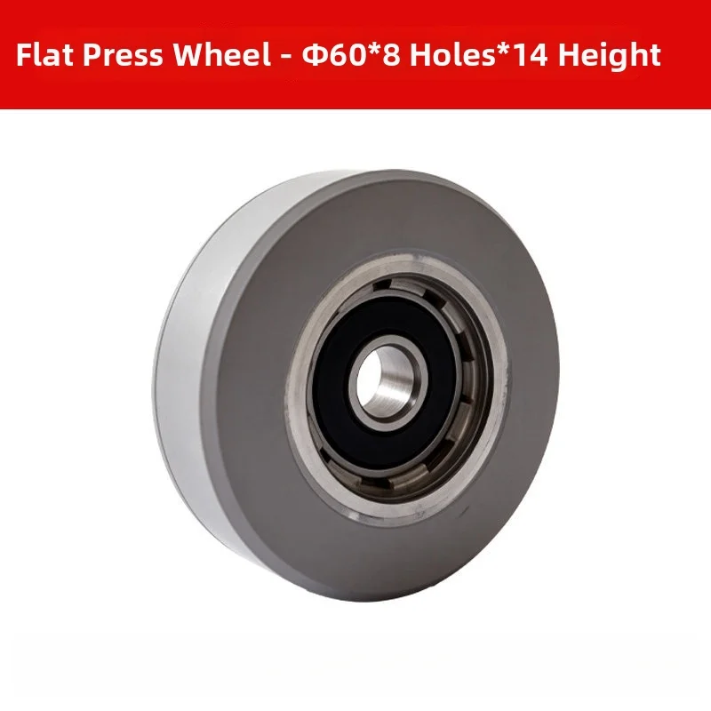 1PCS 48*15*8mm Rubber Press Wheel With Bearing Integration Smooth For Edge Banding Machine Conveyor Pressure Wheel Woodworking