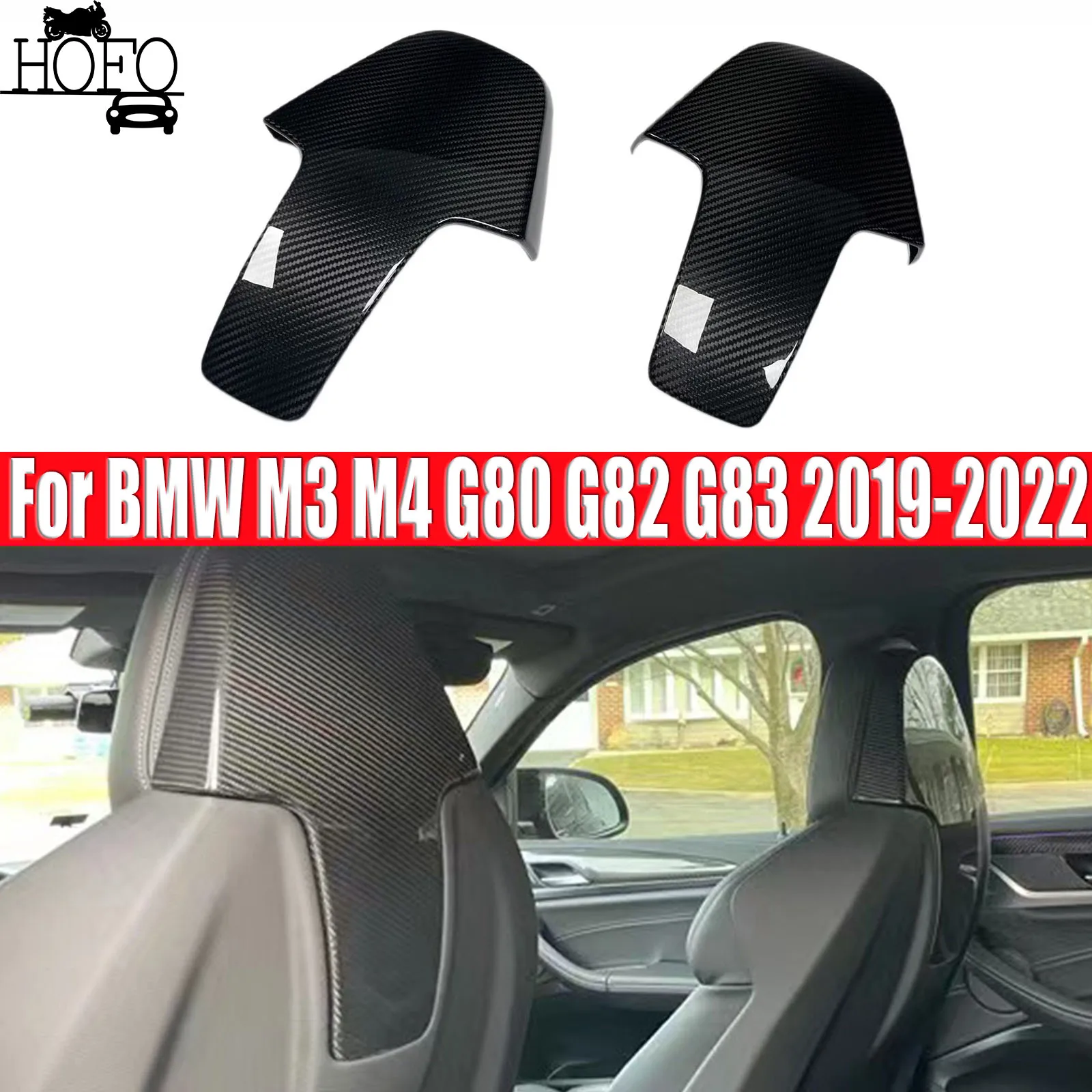 

Carbon Fiber Front Seat Back Trim Cover Set fits 2021-2023 BMW G82 G83 M4 G80 M3