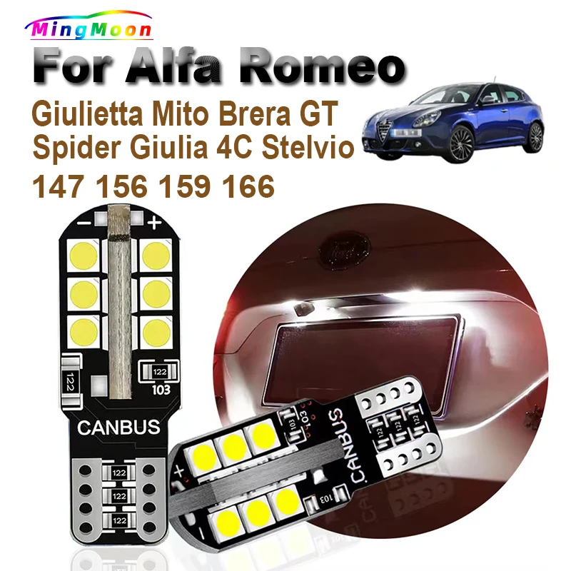 2Pcs T10 LED Bulbs For Alfa Romeo Giulietta Mito Brera GT Spider Giulia 4C Stelvio 147 156 159 166 Parking License Plate Lights