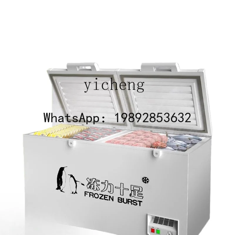 S3  Freezer Commercial Large Capacity Fresh-Keeping Frozen Dual-Use Horizontal Refrigerator Refrigerated Display Cabinet