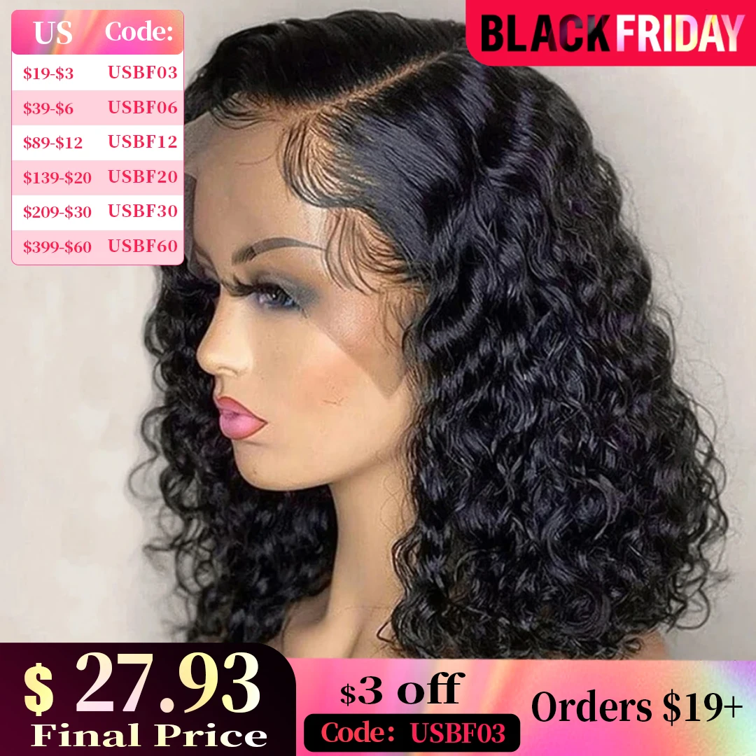 Curly Short 100% Human Hair Wig 200% Density Deep Wave Bob Wigs 13×4 Lace Front Black Brazilian Remy Wig for Women 12 14 Inch