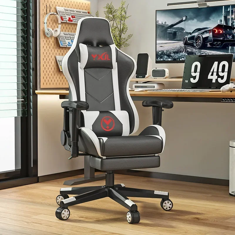 Esports Gaming Office Chairs Computer Home Sedentary Comfort Office Chairs Handrail Backrest Rotate Salon Furniture Sillas FYOC