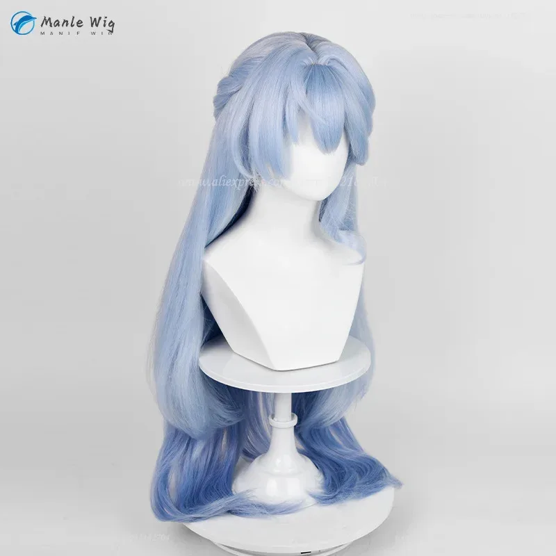 لعبة HSR روبن شعر مستعار تأثيري 96 سنتيمتر طويل الأزرق التدرج روبن أنيمي شعر مستعار مقاومة للحرارة الاصطناعية الشعر هالوين شعر مستعار + غطاء شعر مستعار