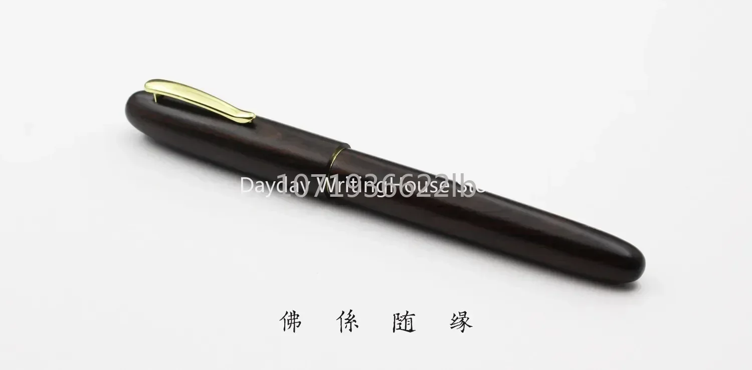 SELMY Chinese Retro National Style Hand-polished Ebony Wood Brass Ingenious Fountain Pen For Students Office Writing Gift