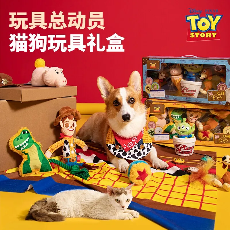 

Cat Toy Gift Set Toy Story Limited Edition Plush Durable Bite Resistant Self Playing Teaser Wand Stress Relief