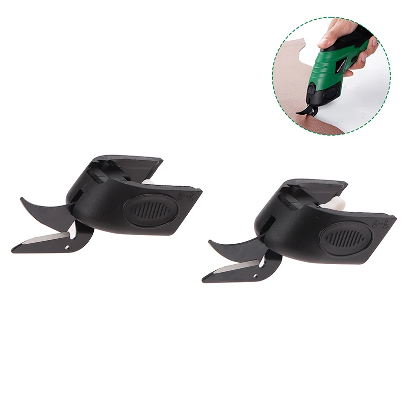 1/2/4Pcs Electric Scissors Spare Blades Cordless Scissors Replacement Blades Multifunctional Cutting Head Tailor Scissors Blades