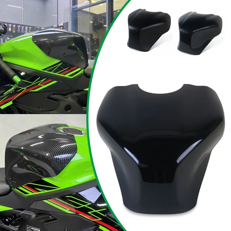 

Carbon Fiber Pattern Fuel Cap Protective Shell Fuel Gas Tank Cover Protector Fit For ZX-4R ZX-4RR ZX-25R For ZX4R ZX4RR ZX25R